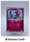 Diancie 
