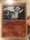 Reshiram