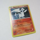 Reshiram