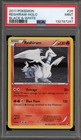 Reshiram
