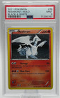 Reshiram