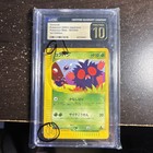 Venonat
