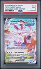 Sylveon VMAX