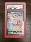 Sylveon VMAX