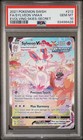Sylveon VMAX