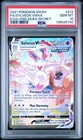 Sylveon VMAX