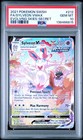 Sylveon VMAX