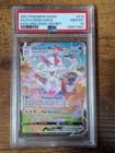 Sylveon VMAX