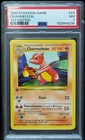 Charmeleon