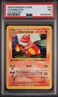 Charmeleon
