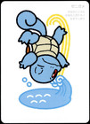 Squirtle 