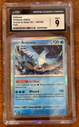 Articuno