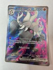 Annihilape ex