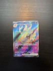 Annihilape ex