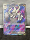 Annihilape ex