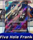 Annihilape ex