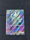 Annihilape ex