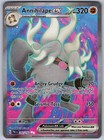 Annihilape ex