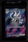 Annihilape ex