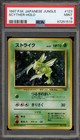 Scyther