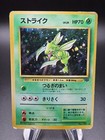 Scyther