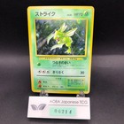 Scyther