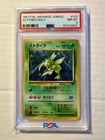 Scyther