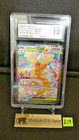 Mega Dragonite ex