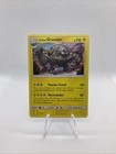 Alolan Graveler