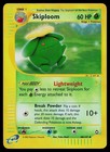 Skiploom