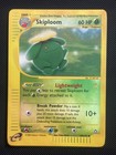 Skiploom