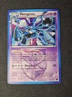 Metagross