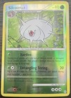 Silcoon