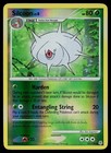 Silcoon