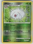Silcoon