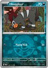 Houndour