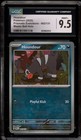 Houndour