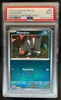 Houndour