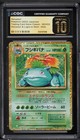 Venusaur