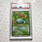 Venusaur