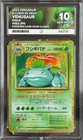 Venusaur