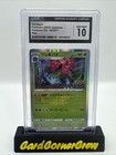 Venusaur