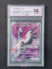 Bombirdier ex