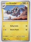 Alolan Graveler
