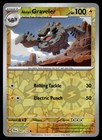 Alolan Graveler