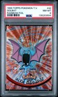 Golbat