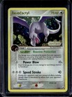 Aerodactyl