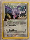 Aerodactyl