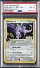 Aerodactyl