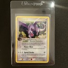 Aerodactyl